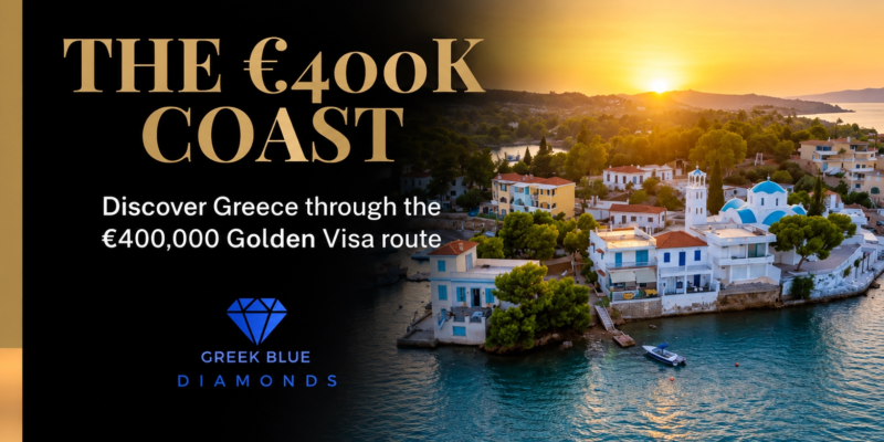 Greece low cost Golden Visa | Greece Golden Visa for 400.000€